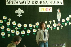 dscn0030