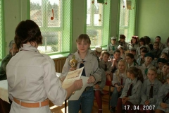 dscn0046