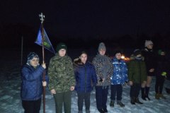 IMG_20210222_175900