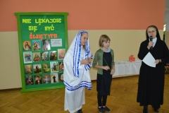 balDSCN0063