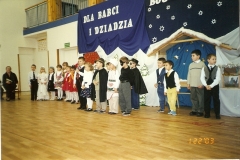 DSCN0143